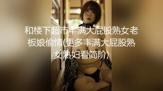 Al&mdash;盖尔&middot;加朵 性感后入操得舒服