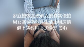 南通大屁股少妇