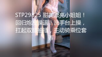 酒店开裆黑丝女秘书制服诱惑，猛男六块腹肌也必须在粉鲍下缴枪