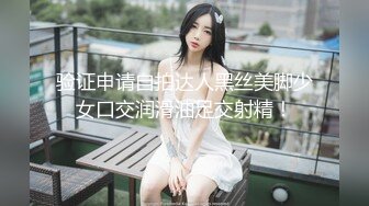 SWAG 万圣节直播精选 Daisybaby