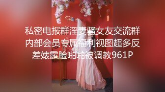 2022-4-10【挣钱买奥迪水泥】文静小姐姐，深夜激情大战，自带黑丝袜，骑乘打桩机爆插