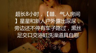 2020新流售价87RMB剧情毛片【情色按摩工作室】美女米欧经好友介绍来体验一下催情按摩