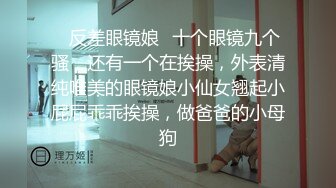 什么声音干嘛呐 对白刺激淫荡，露脸绵羊音二次元美女小姐姐开房偸情姐夫姐姐突然来电话，小贱人简直太骚了 (3)