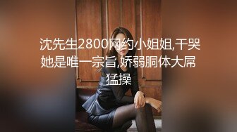 【新速片遞】  ♈ ♈ ♈ 最新6天合集，1天啪啪5天抠逼，【美乳御姐】【好爱吃鱼】合集二，极品陕西小少妇，被炮友干得嗷嗷乱叫！[4.9G/MP4/10:12:39]