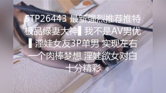 两只萝莉小母狗，双马尾00后嫩妹和闺蜜双女秀，无毛一线天馒头逼