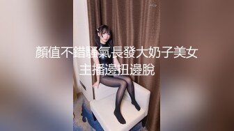 极品翘臀长腿网黄女神【优优】最新定制，黑丝吊带长裙下的饥渴淫荡肉体，满口淫语道具榨白浆站立喷尿