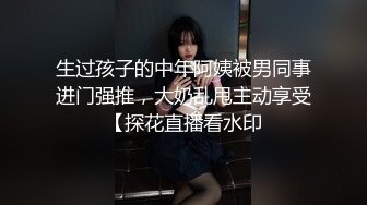 小嫩模和大鸡男友第八部