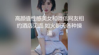 STP34332 于心(睡美人) 無口少女強制潮吹中出初體驗