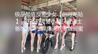 7.19潜入风俗店里的那些事 女技师抹胸裙身材相当好 帮忙挑逗乳粒撸动肉棒 大胸磨茎呻吟色诱