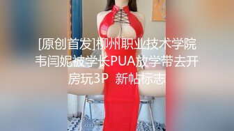  熟女阿姨吃鸡啪啪 我不喜欢这个姿势 你来干我吧 阿姨喜欢被人操的感觉 怼的很舒坦 奶子哗哗