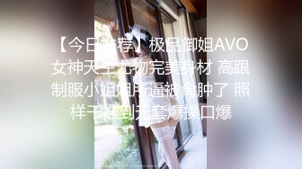 【网曝门事件】抖音千万网红 泳池战神「李二狗」，泳池边淫乱性趴群P盛宴，上演一龙四凤！