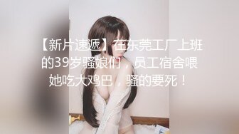 原创，叫声好听的小姐姐