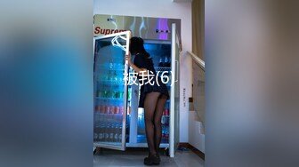 颜巨乳G奶小骚货 ，笑起来甜美 ，这奶子一手抓不过来