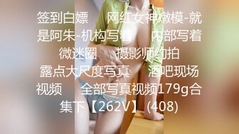 【新片速遞】精东影业 JD-098《儿子与母亲的乱伦之旅》