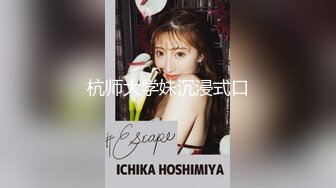 后入173cm小少妇巨臀