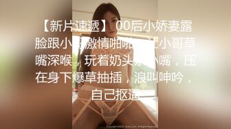 职校年轻小情侣假期一起游玩小旅店开房啪啪啪小妹子颜值一般但是一对又圆又大的乳房真不错阴毛也性感1