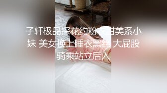   约气质甜美外围小少妇手伸进内裤揉搓肥穴 镜头前深喉扛起大长腿