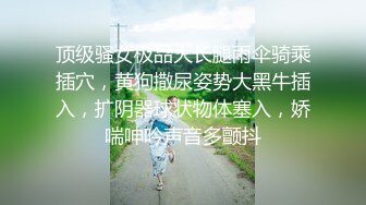 黑衣妹子大圆床啪啪近距离拍摄摸逼上位骑乘大力猛操