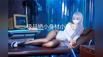 【新片速遞】❤️√ 暗访足疗店【凯迪拉克】~勾搭漂亮女技师~摸奶~打飞机~吃鸡 [2.4G/MP4/06:46:00]