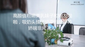 花椒【霞宝】性感热舞剪辑~黑丝美腿【217V】 (88)