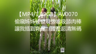 ✿呆萌美少女✿漫展约炮00后极品校花学妹，白丝小白兔露脸口交 内射白虎嫩穴，小小年纪就这么放荡，以后还了得