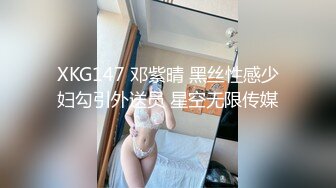 和清晨的女友美妙结合