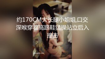 南宁18岁表妹-梦涵❤️： 跳蛋肉棒插完~下面好难受