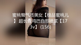 《硬核✅极品网_红》众多坛友开帖求的Onlyfans亚裔百变小魔女izzybu付费解锁露脸私拍~被富二代各种玩肏双飞闺蜜紫薇 (23)