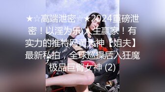 【中文字幕】「哥哥，还会继续出来吗？」对两个妹妹射精後，继续追撃绝对连续射精，羞耻游戏最高级！CFNM风俗5种情境。胡桃樱、桥本莉子