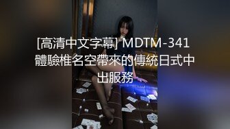 巨乳妹没吃饱还要上