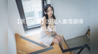 【人气 美少女】萝莉小奈  王者荣耀Cos调教瑶妹 大肉棒塞满超粉小穴 极致抽插 榨精射满软嫩美乳