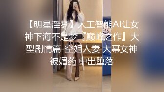 -年度核弹 绿帽夫妻 小鲸鱼 小海怪 海贼老僧 付费群P啪啪露出福利 (24)