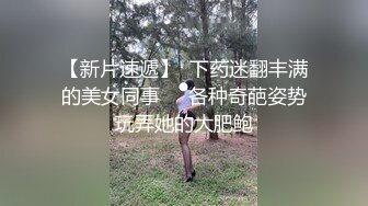 黑妞的白浆真的多干的鸡巴沾满了