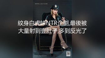  美女多P 被几根大鸡吧连续轮流爆操 白虎鲍鱼上射满精液 爽叫不停