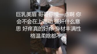 极度渴望老婆被单干【出各大神合集EDC小郎君yqk唐哥猫秦夯呆哥Z先