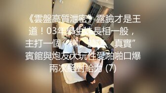 斗鱼TV绿播高素质美女@祖祖小姨妈下海