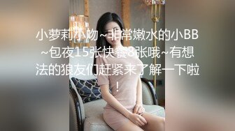  高颜值风骚嫩妹制服诱惑露脸被小哥蹂躏，揉奶抠逼玩弄交大鸡巴，多体位蹂躏抽插