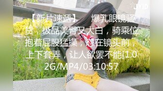 国产AV 91制片厂 91CM116 离婚委托 陈若瑶的啊!