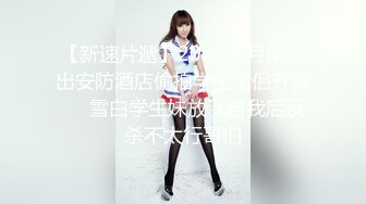 高質量網紅 Yuna TamaGo OnlyFans尺度私拍視圖合集27V