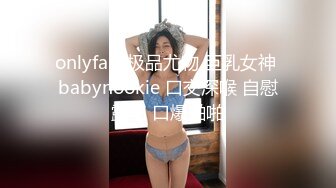 脸蛋漂亮身材超好的粉嫩妹子在沙发上口交被男的颜射一脸还笑