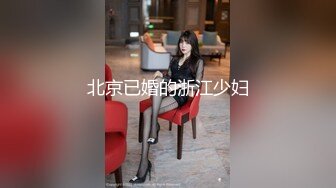 -极品00后大胸小母狗做爱自拍呻吟诱人最新4部 (2)