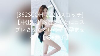 爱豆传媒 id-5275 性感大嫂复仇不成反被操-瑶瑶