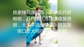 【新速片遞】 2023-8新流出黑客破解家庭网络摄像头偷拍❤️年轻夫妻早上醒来打晨炮轮流上位激情啪啪