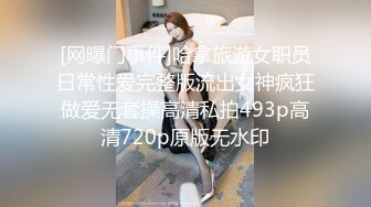 高频率打桩西安骚妇