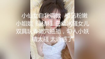 淫妻配合绿帽完成3p