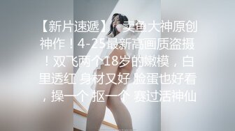 居家攝像頭黑客破解拍攝到的豐滿白皙少婦偷情私會健壯小夥啪啪打炮 互舔互插愛撫爽的欲仙欲死 露臉高清