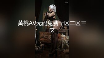 Traci2017.01.14超大尺度私拍炮图