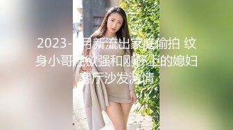   壮哥哥大战美少妇 花式后入操逼 阴毛旺盛一会逼逼被插的鲜嫩多汁死去活来