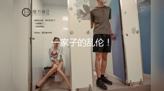 【精品厕拍】师范大学厕拍各种青春美女-蓝裙子眼镜妹