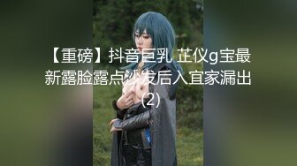 星空無限傳媒 XKG143 女高中生慘遭父親的仇人強奸 小野